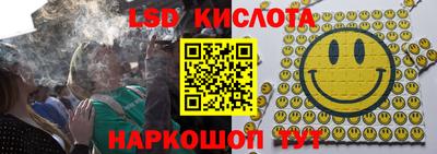 спиды Нарткала