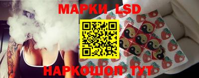 кокаин перу Нальчик