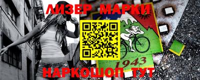 экстази Наро-Фоминск