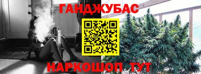 кокаин перу Нальчик