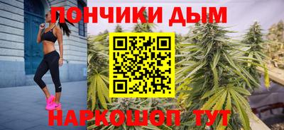 спиды Нарткала
