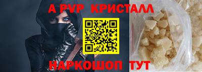 экстази Наро-Фоминск