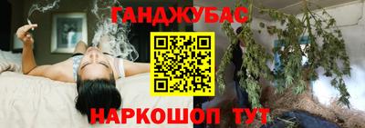 экстази Наро-Фоминск