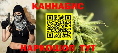 спиды Нарткала