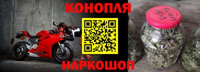 спиды Нарткала