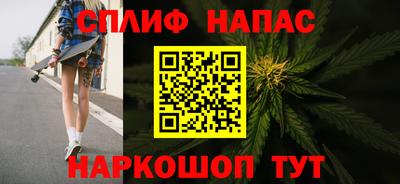кокаин перу Нальчик
