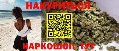 экстази Наро-Фоминск