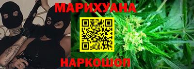 спиды Нарткала