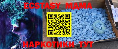 кокаин перу Нальчик
