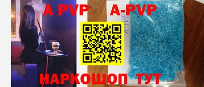 экстази Наро-Фоминск