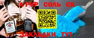 экстази Наро-Фоминск