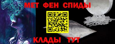 экстази Наро-Фоминск