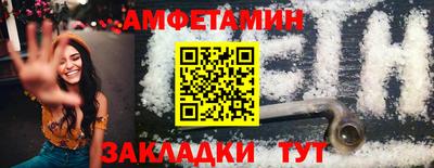 кокаин перу Нальчик