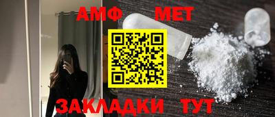 кокаин перу Нальчик