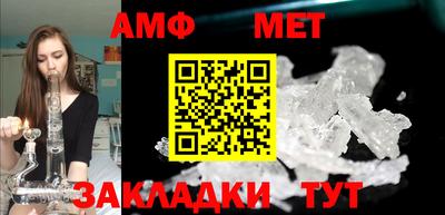 экстази Наро-Фоминск