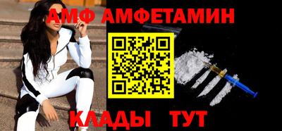кокаин перу Нальчик