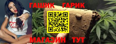 кокаин перу Нальчик