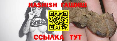 экстази Наро-Фоминск