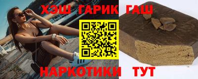 кокаин перу Нальчик