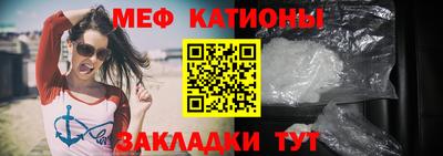 спиды Нарткала