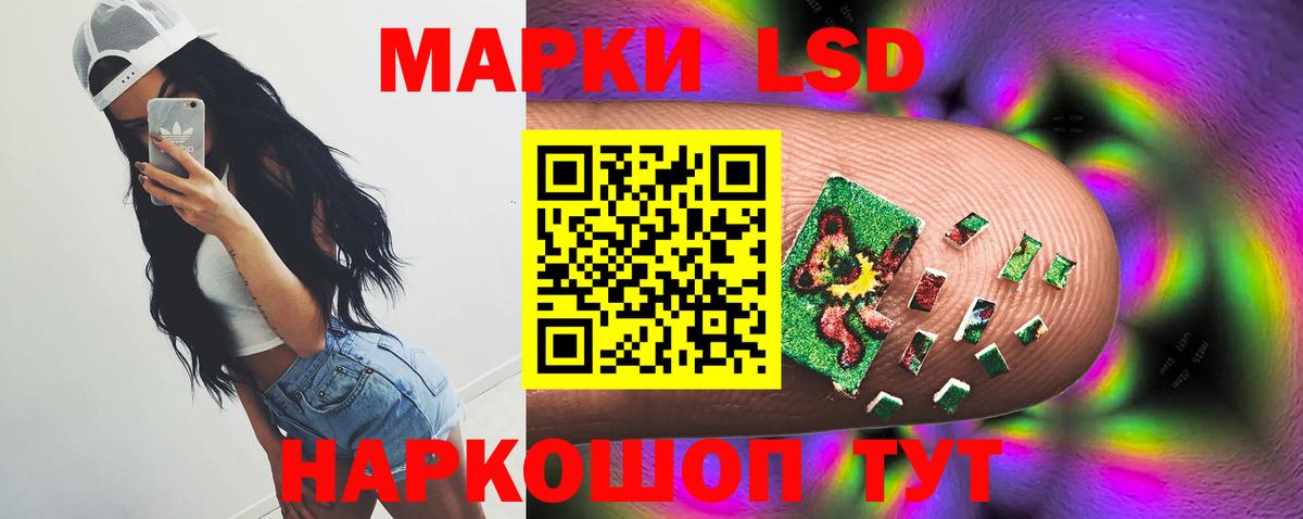 LSD-25 экстази  Вход с VPN  Дятьково  Лсд 25 экстази кислота  LSD-25 экстази ecstasy 