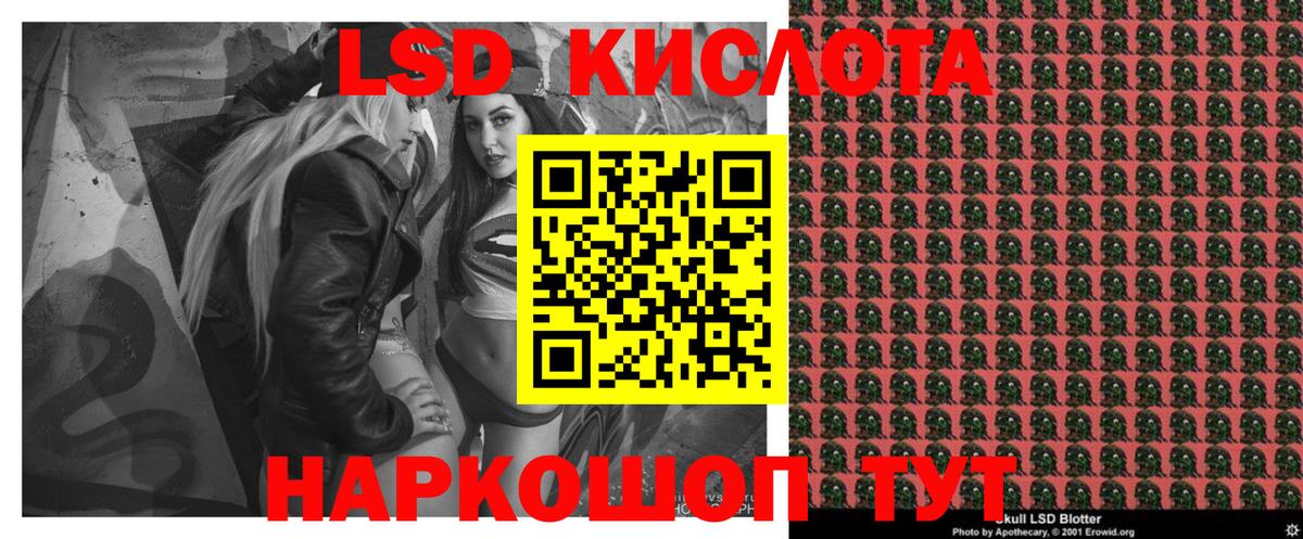 Наркотические марки  Вход с VPN  Дятьково  Марки 25I-NBOMe 1500мкг  Марки 25I-NBOMe 1500мкг 