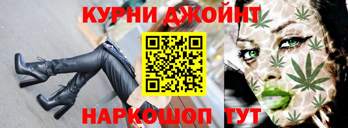 Дятьково  Марихуана план  Вход с VPN  Марихуана тримм  Шишки марихуана марихуана 